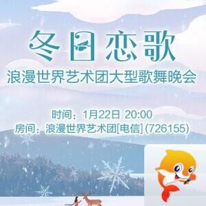 流云🎤V娱热点