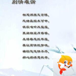 落雪🎤V娱热点