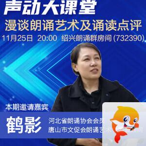 漂泊🎤V娱热点