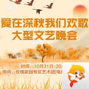 云朵🎤V娱热点