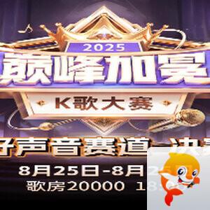 曾经🎤V娱热点