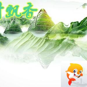 雪儿🎤V娱热点