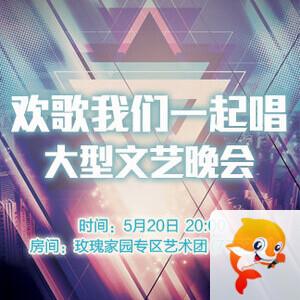 淡然🎤V娱热点