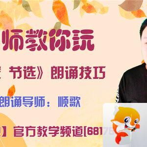 战友🎤V娱热点