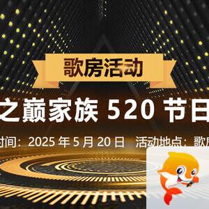 卓然🎤V娱热点