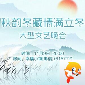 李湘🎤V娱热点