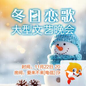 沛滢🎤V娱热点