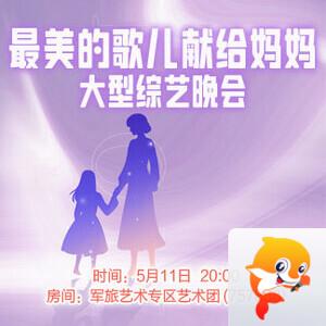 小敏🎤v娱热点