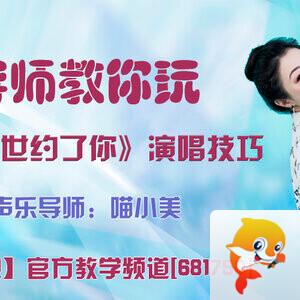 雪峰🎤V娱热点