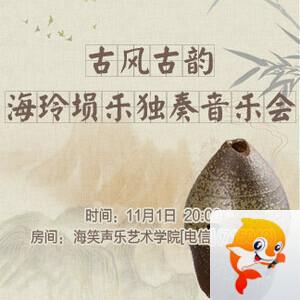 小路🎤V娱热点