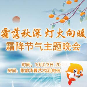 战友🎤V娱热点