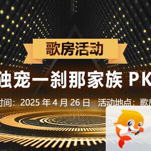 云朵🎤V娱热点