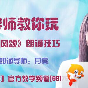 莲叶🎤V娱热点