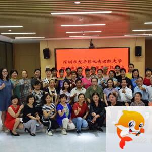 红树林【朗诵专区】