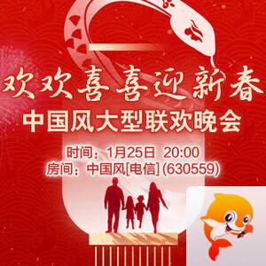 雪莹🎤V娱热点