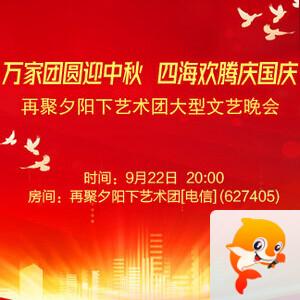 雨田🎤V娱热点