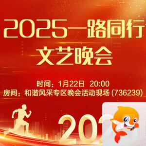 曾经🎤V娱热点