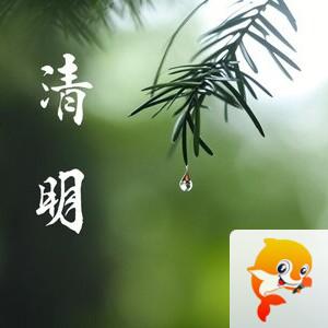 曾经🎤V娱热点