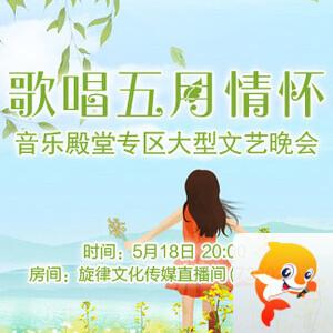 九小九324🎤V娱热点