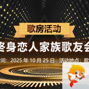 晓寒🎤V娱热点：