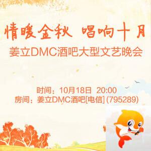 若雨🎤V娱热点