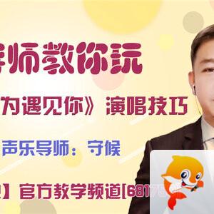 听云🎤V娱热点