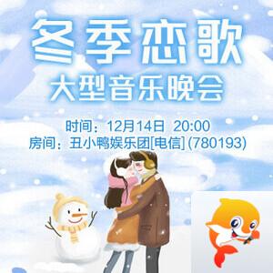 莲叶🎤V娱热点