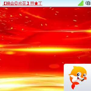 航航🎤V娱热点