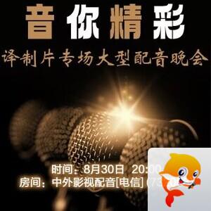 执白🎤V娱热点