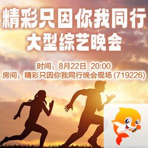 晓寒🎤V娱热点：