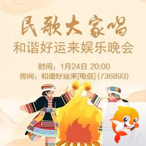 李湘🎤V娱热点