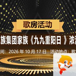 小浅🎤V娱热点