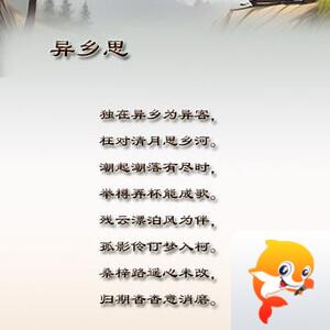 落雪🎤V娱热点