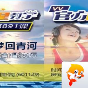 卓然🎤V娱热点