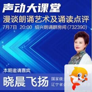 流云🎤V娱热点
