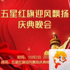 李湘🎤V娱热点