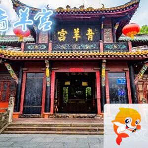 雪儿🎤V娱热点