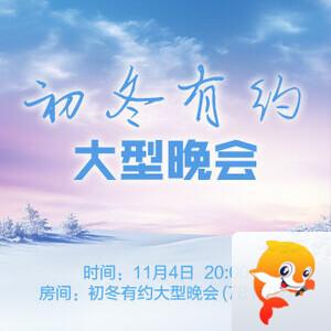 海洋🎤V娱热点