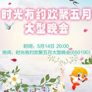 沛滢🎤V娱热点