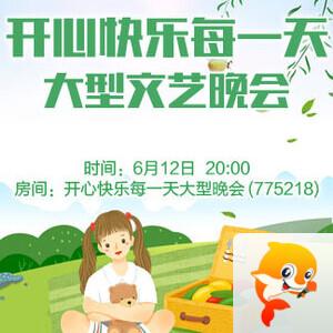 般若🎤V娱热点