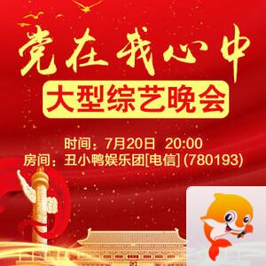 小敏🎤v娱热点