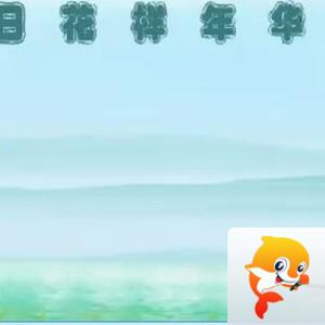 战友🎤V娱热点