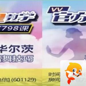 海儿🎤Ｖ娱热点