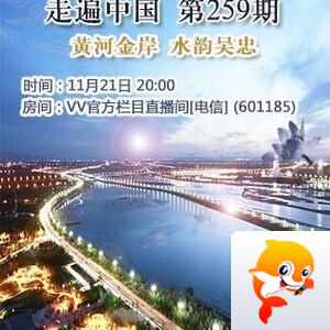 柠檬🎤V娱热点