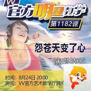 海儿🎤Ｖ娱热点