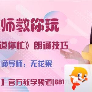 雪峰🎤V娱热点