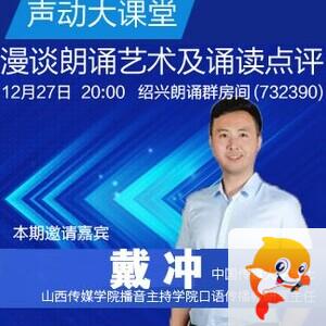 随缘🎤v娱热点