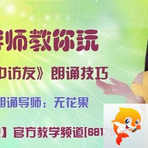 雪儿🎤V娱热点