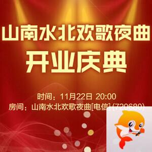 小敏🎤v娱热点