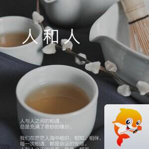 雪儿🎤V娱热点